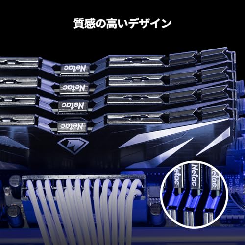 Amazon.co.jp: Netac : デスクトップpc用メモリ